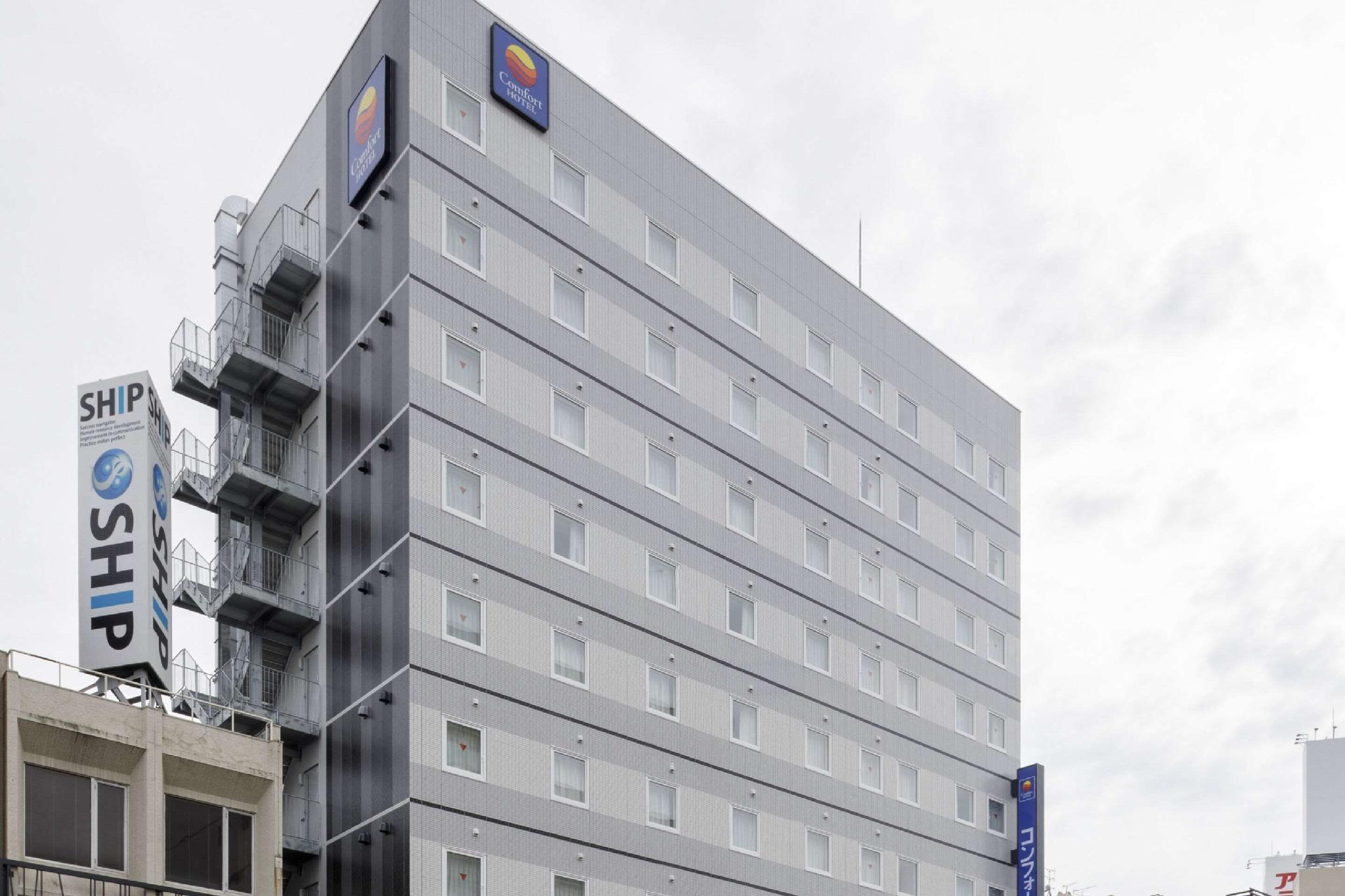 Comfort Hotel Тойохасі Екстер'єр фото